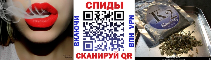 БУТИРАТ бутик  наркотики  Иланский 