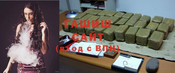 скорость Дмитриев