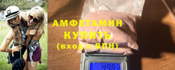 скорость Дмитриев