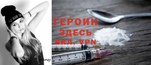 MDMA Premium VHQ Елабуга