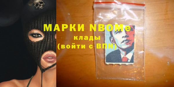 скорость Дмитриев