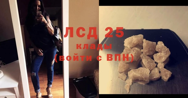 гашиш Дмитров