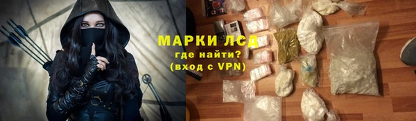 скорость Дмитриев