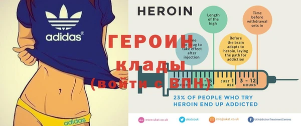 MESCALINE Елизово