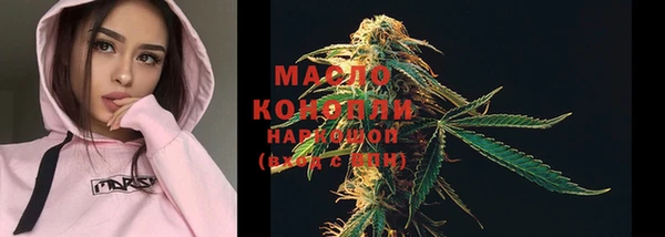 MESCALINE Елизово