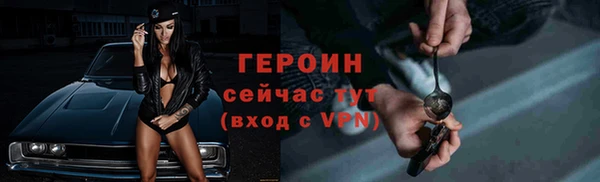 гашиш Дмитров