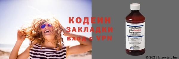 гашиш Дмитров