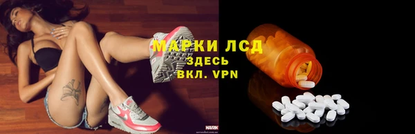 MDMA Premium VHQ Елабуга