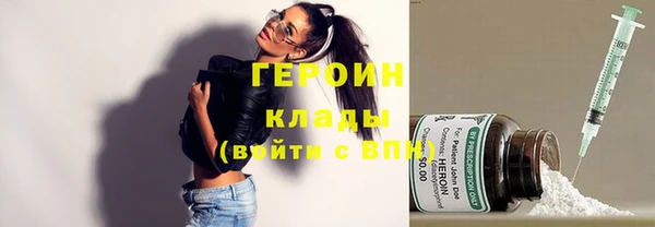 гашиш Дмитров