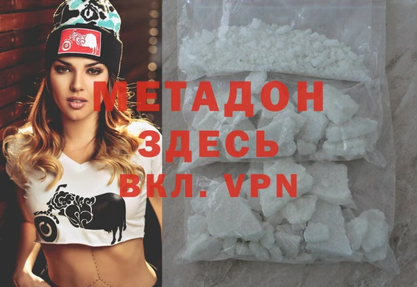 MESCALINE Елизово
