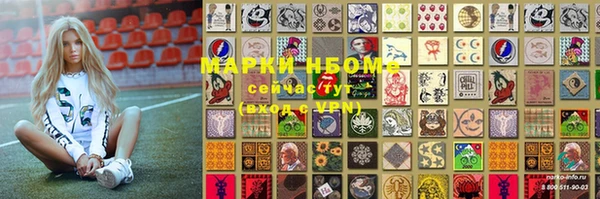 MESCALINE Елизово