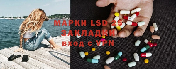 гашиш Дмитров