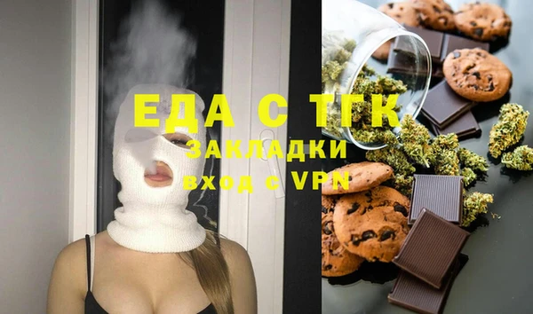 MDMA Premium VHQ Елабуга