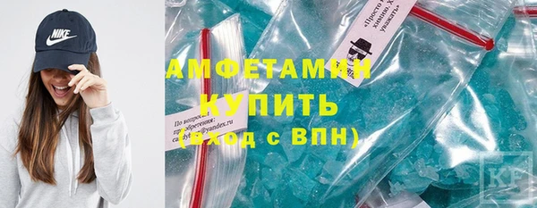 скорость Дмитриев