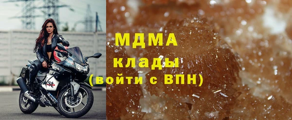 гашиш Дмитров