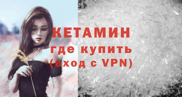 MESCALINE Елизово