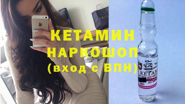скорость Дмитриев
