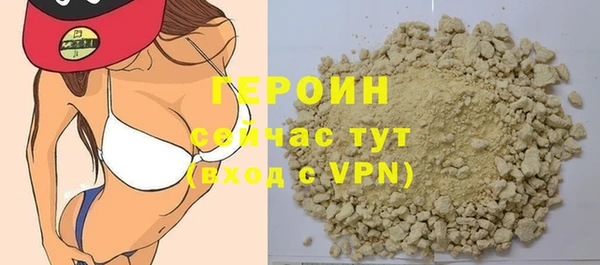 скорость Дмитриев